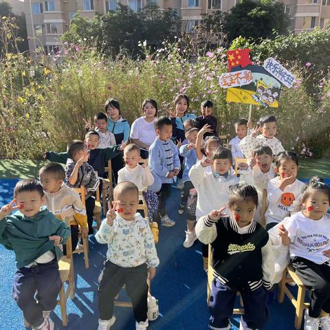 神农班十月份教学动态🎉