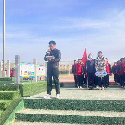 成长路漫漫，诚信伴我行 ——库尔勒市第十小学开展诚信主题教育活动