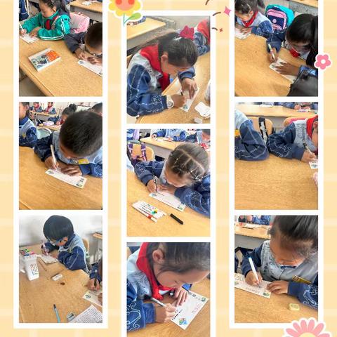 【融情实践】冀疆少年手拉手，纸短情长心连心---库尔勒市第十小学与石家庄市盛世长安小学开展手拉手活动