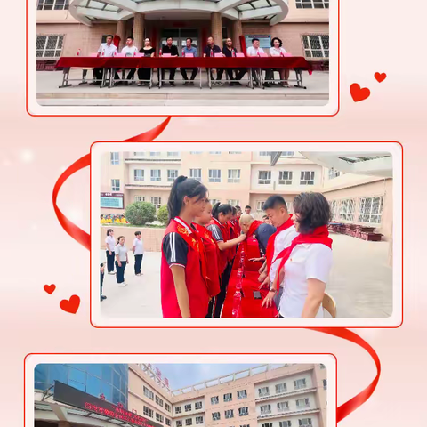 “承助向前 沐光而行”情暖教育.爱心捐赠，巴州甘肃商会走进库尔勒市第十小学活动纪实