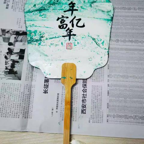指尖生花绘清凉——省直机关三爻西社区暑期托管的“夏日雅趣”