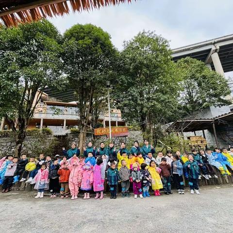 钟山区星筑幼儿园蒙五班半月总结🎉🎉