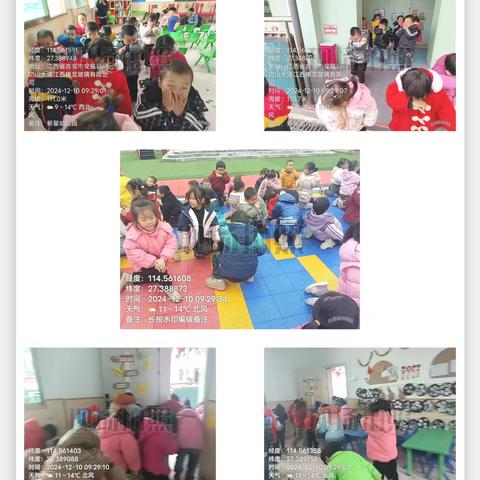 “消防安全，牢记在心” 安福县横龙镇新星幼儿园消防演练小结