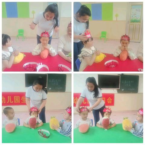 生日童聚, 快乐成长---安福县横龙镇新星幼儿园4月集体生日会