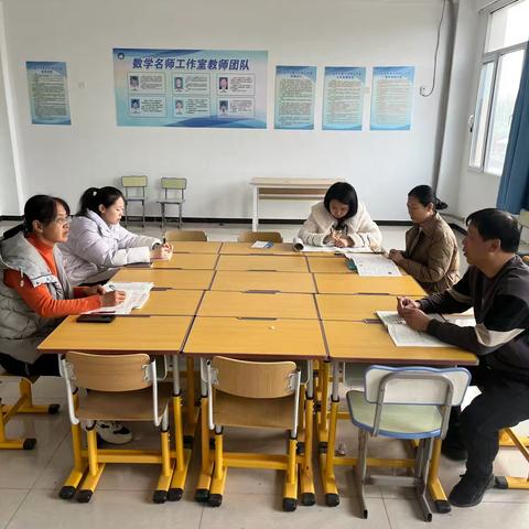 期中质量监测试卷分析教研活动----沙垡中学理化生教研组