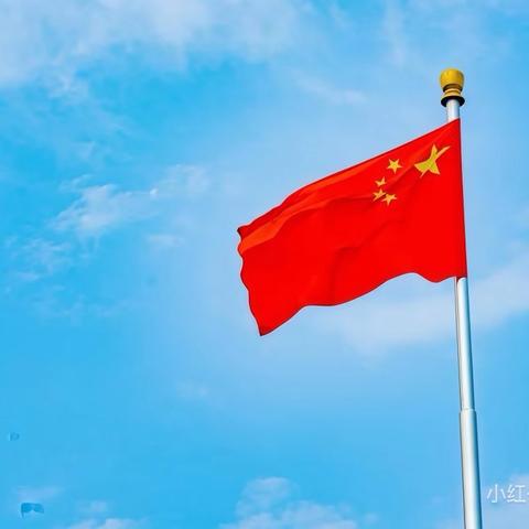 黄河街道如康家园 ‍ ‍残疾人之家‍ ‍2026.9.28—2026.10.4 ‍周报
