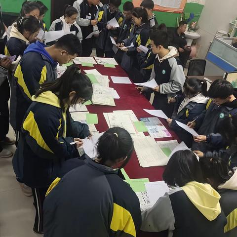 安塞区高级中学 数学学科节系列活动           ——手抄报优秀作品展