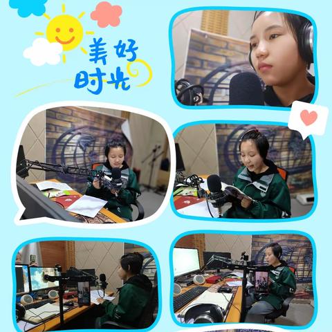 来自“无冕之王”的魅力 七年级（1）班 任紫瑄