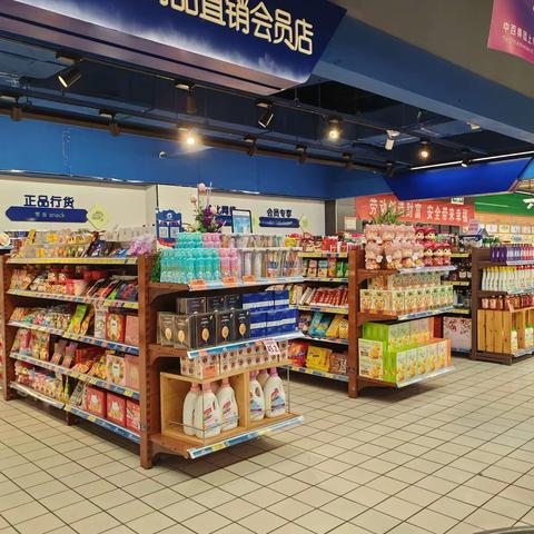 新洲店2410档邮报陈列