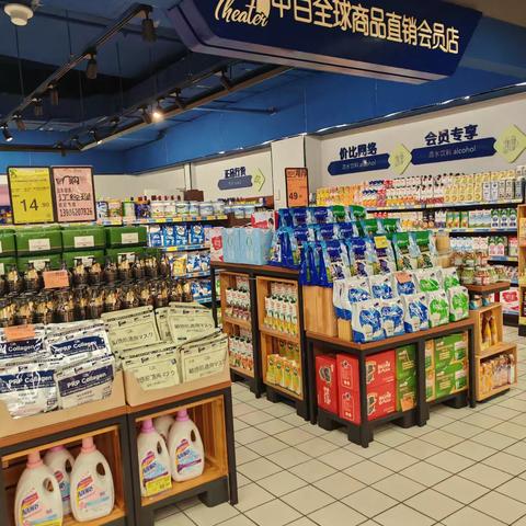 新洲店2024年24档邮报陈列