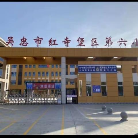 成长纪念册