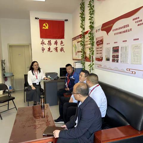 山西联通党委委员、副总经理严勇一行在定襄县分公司开展专题调研