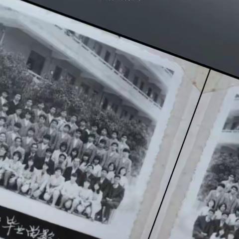 环中90届1班同学剪影