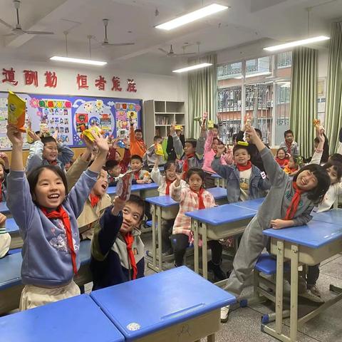 向阳成长    追光前行——三年五班