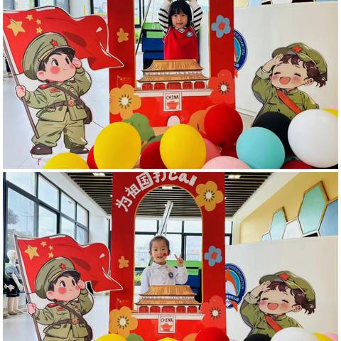《我上幼儿园》简篇 孩子要上幼儿园了,他将初次离开亲人的怀抱,迈出这艰难而又自豪的第一步,开始适应集体新生活,接受正规教育。