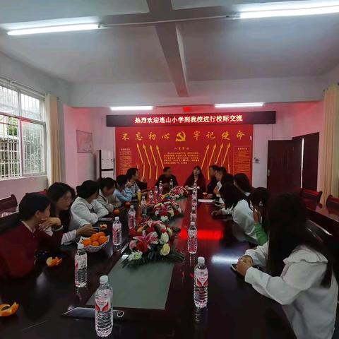 温情帮扶，暖心送教——记2025年连山乡小学名师送教帮扶地灵乡小学活动