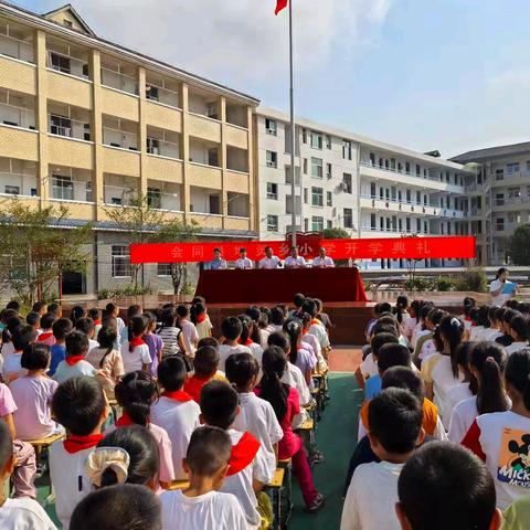新学期启航，奋进新未来 ——地灵乡小学2025年秋季开学典礼礼记