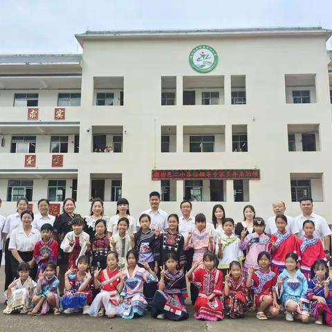 春润边校·共研成长——柳州市柳邕路第二小学赴靖西岳圩镇九年一贯制学校教育帮扶交流活动