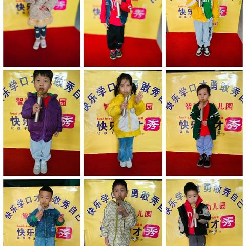 拥抱春天 三月你好