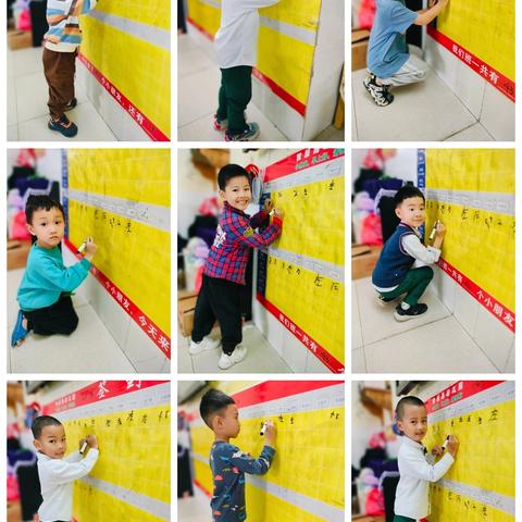 最美人间四月天,不负春光与时行!