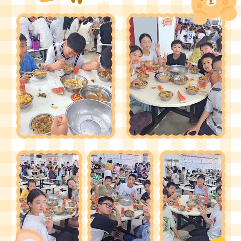 点滴美好，皆是青春印记——淯阳学校托管五年级第三大周生活纪实