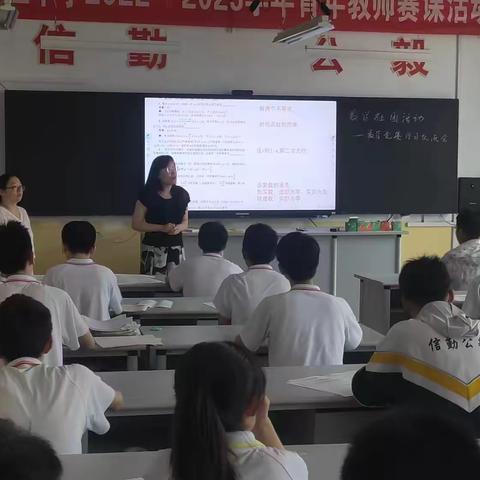 榆社中学数学兴趣社团活动