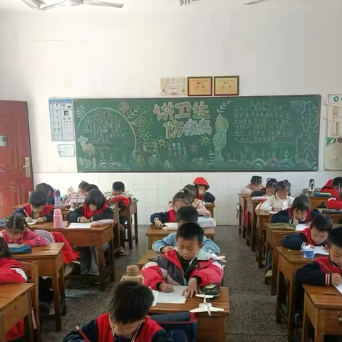 笔尖生花，算出精彩 ‍古港教育发展中心一年级学生 ‍数字书写与口算速算比赛