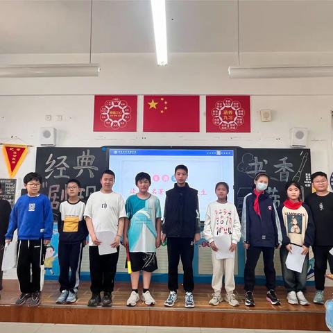 经典“剧”现    书香满园