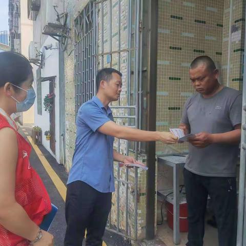 琼山区国兴街道开展六水共治、全民齐参与宣传活动