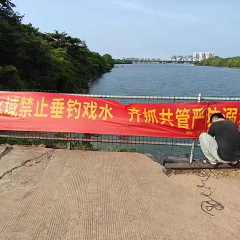琼山区国兴街道办开展“安全第一、预防溺水”宣传活动