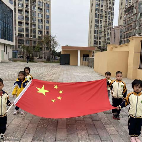 于都县示范幼儿园翡翠湾园中一班十一周精彩回顾