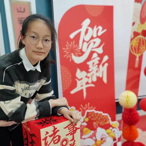 寒假小记：在时光里，邂逅成长与美好