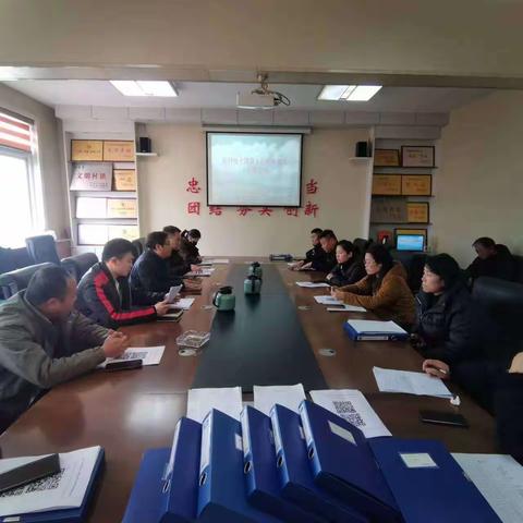 岳村镇召开普查登记工作推进会