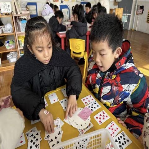 九月份区角活动记录📝——濮院镇良山幼儿园小一班