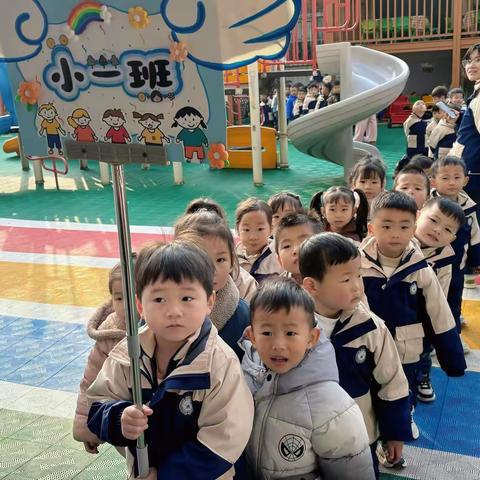 【趣享运动·童样精彩 】濮院镇良山幼儿园趣味运动会