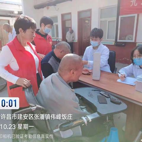 重阳敬老情，关爱在初心