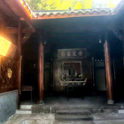 留香祠堂捐款收支情况公示