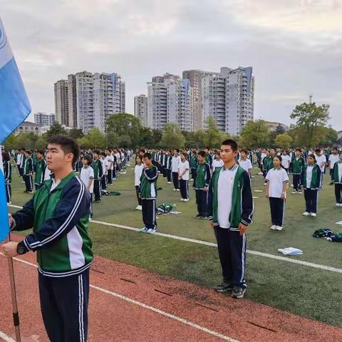 用运动迎秋——运动会准备（12）