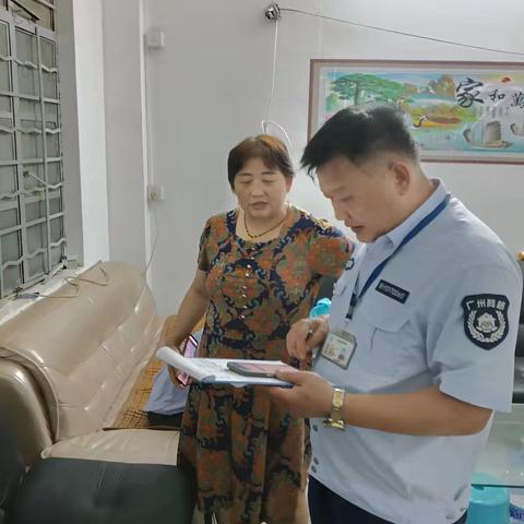 【鹤边组】 2025年6月10日晚 工作简报