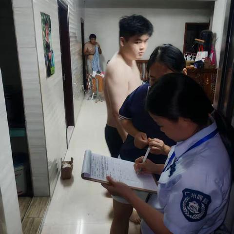 【鹤边组】2025年08月07日晚工作简报