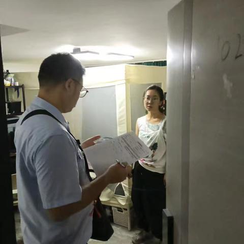 【鹤边组】2025年09月05日晚工作简报