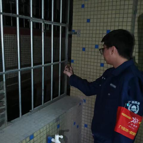 【鹤边组】2025年10月24日晚工作简报