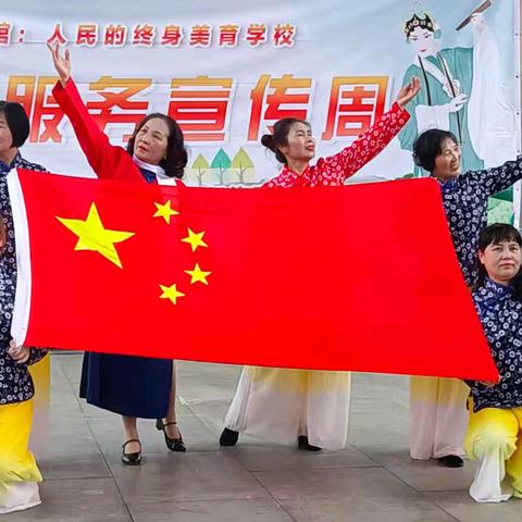 九江市柴桑区文化馆《文化服务宣传周》，祝岷山乡红色艺术团演出圆满成功！