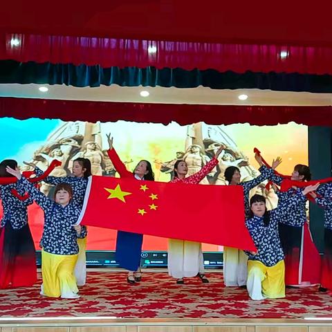 庆祝中国共产党成立103周年 文艺演出 柴桑区岷山乡红色艺术团 柴桑区老年歌舞戏曲协会 联合主办