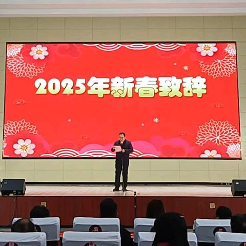 岷山红色文化艺术节 大型文艺汇演