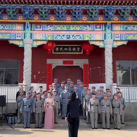 岷山红色艺术团 文化惠民、送戏下乡