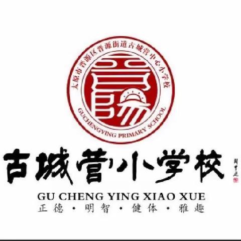 最美人间三月天，研讨交流绘新篇