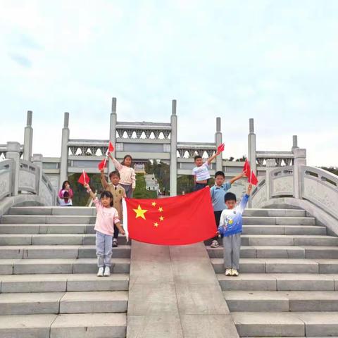 喜迎国庆，礼赞祖国