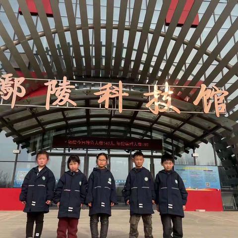 科学点燃童心，科技点燃梦想