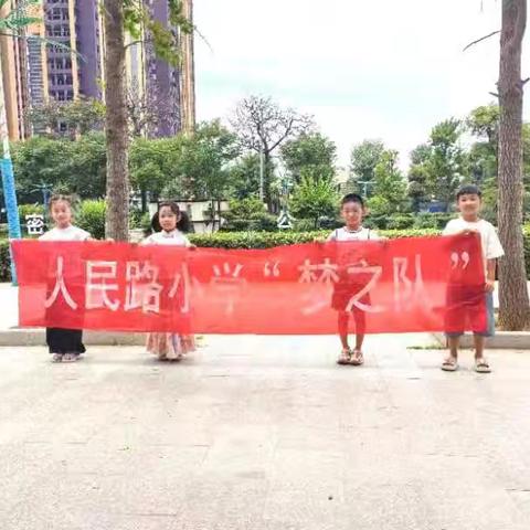 粽香情浓，端午安康